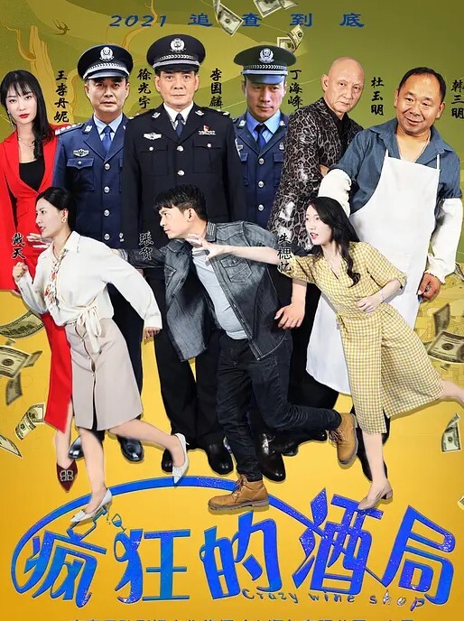 楼梯口野战真大胆挑战刺激在别人家楼梯口把白皙性感的大美女扒光衣服抬着腿干 - 驿站