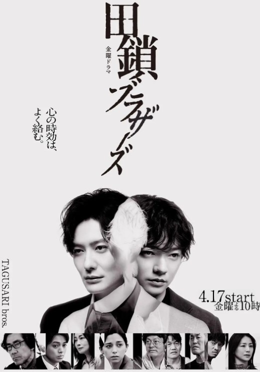 在中意的陰道內盡情中出都OK的度假島2 - 驿站