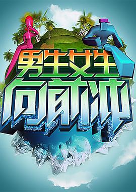大香蕉日本在线 - 驿站
