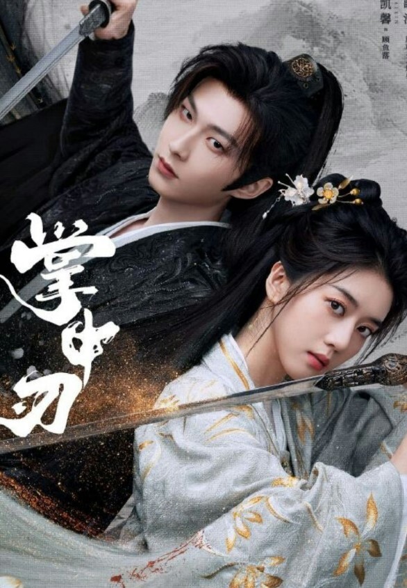 骚熟女.教你.爱爱姿.势好好.学习 - 驿站