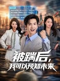 【原档厕拍】前后双视角 极品黑丝白虎逼 (2) - 驿站