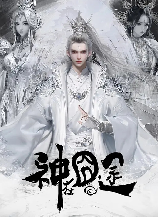 吃瓜抓奸合集进去就开打 - 驿站