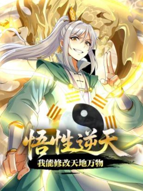 鬼畜深喉双飞玩弄两个为了钱啥都干的骚逼少妇 - 驿站