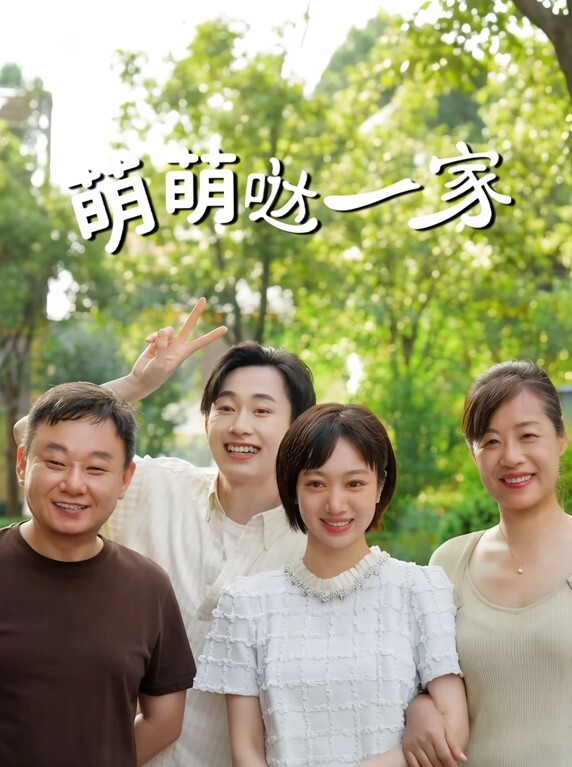不见星空的女仆服务萝莉二次元 - 驿站