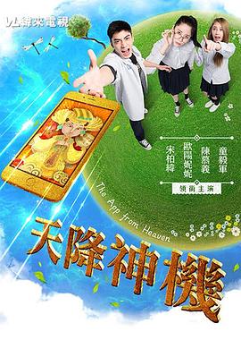 性动态图有声音的视频 - 驿站