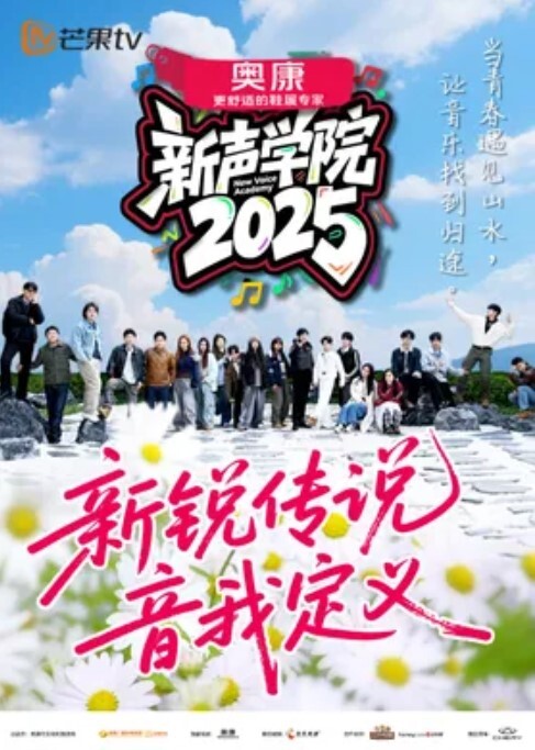 20208689021用户上传看环境和人物应该是高校里的全景CP来月事的气质眼镜妹下面的毛毛非常浓密 - 驿站