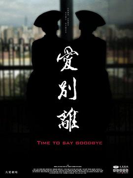 老妇性视频 - 驿站