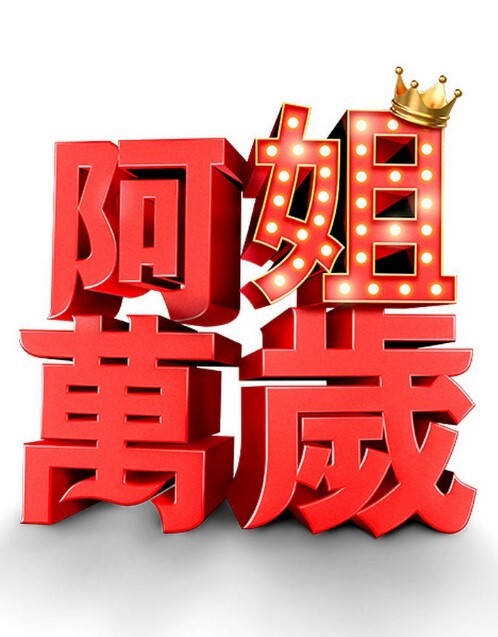 我最好的朋友放学后想做爱【hotlovers420】 - 驿站