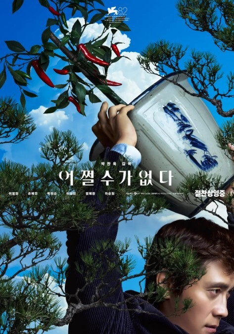 【父女乱伦】女儿说跟她男朋友做就是穿的这个白袜，让我兽欲大发，莫名刺激 - 驿站