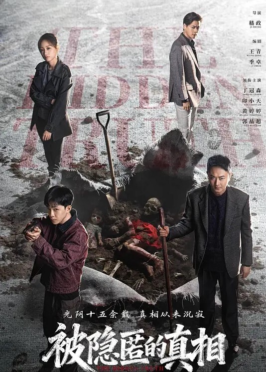 狗式让你狠狠爆操骚逼 - 驿站