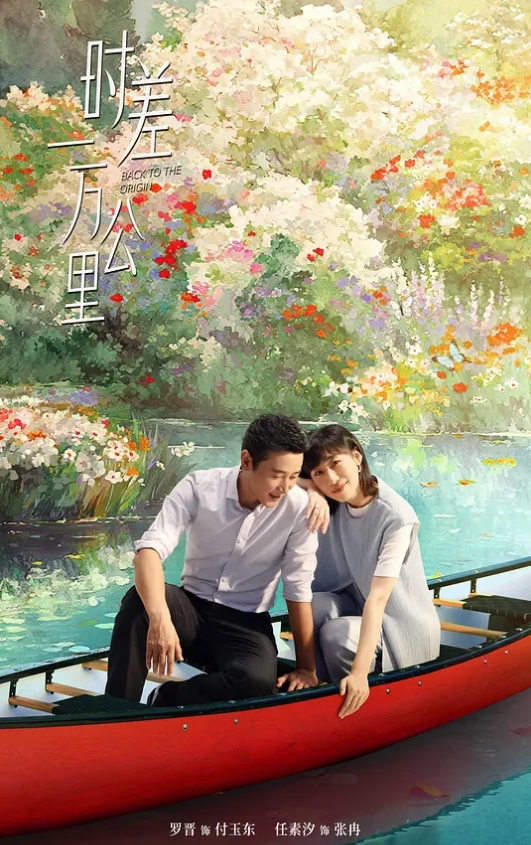 金主大哥的玩物调教黑丝母狗 - 驿站