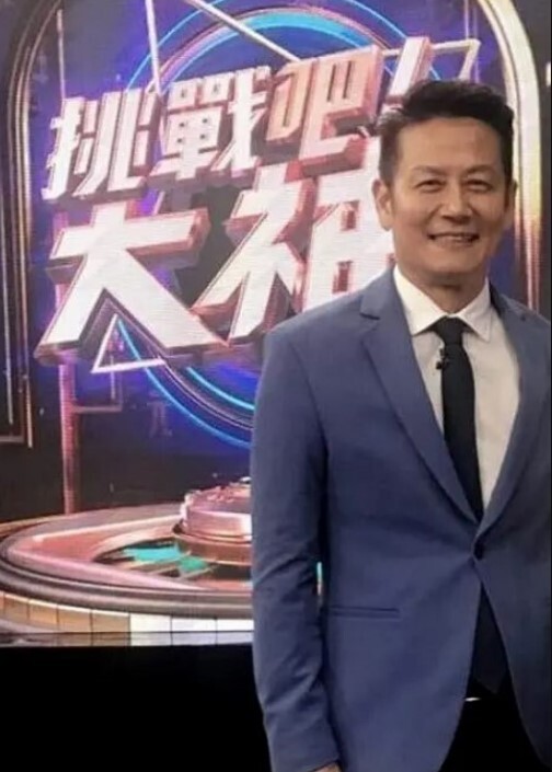 裸聊的社会渣男 - 驿站