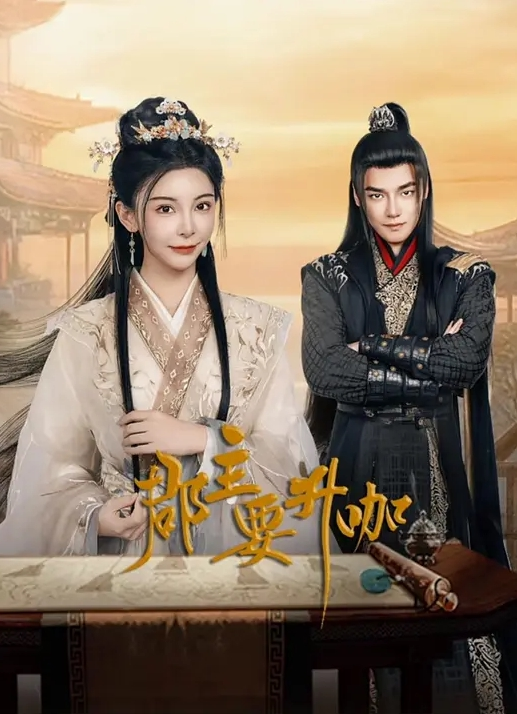 【外围探花】2000约炮红衣牛仔裤美女，颇有几分姿色，俏丽，草到妹子说他变态 - 驿站