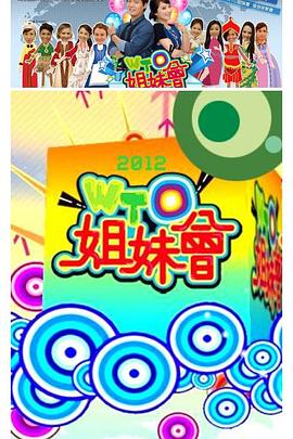 1024av大香蕉 - 驿站