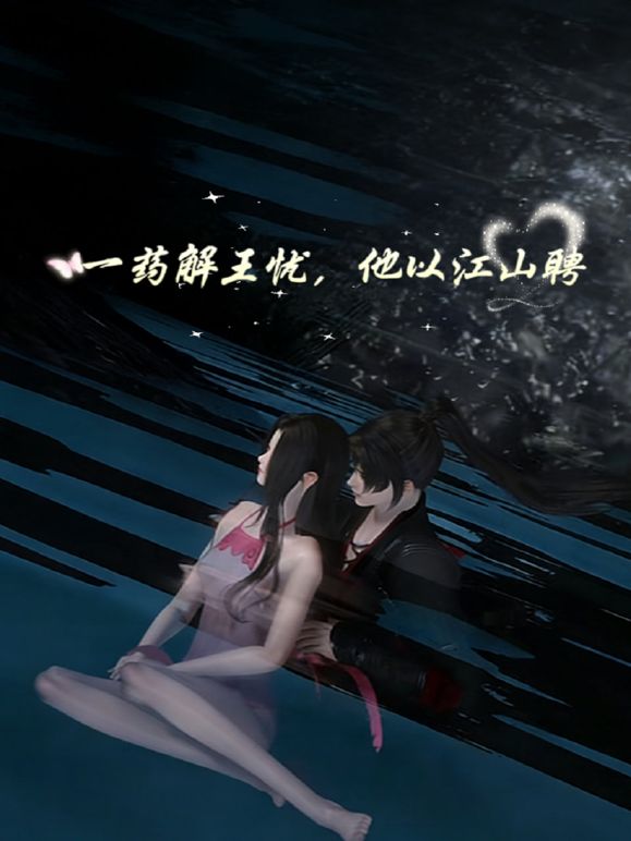 ✅3P极品颜值骚婊母狗 性感尤物感受两个大鸡吧在体内同时抽送 极品身材主动榨精 美腿抗肩爆操小蜜穴 粉嫩骚穴灌满浓精 (1) - 驿站