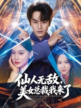 （萧佩儿）混血大三校花被包养门，抖音28W粉网红超级骚货被包养，逼逼绝美 - 驿站