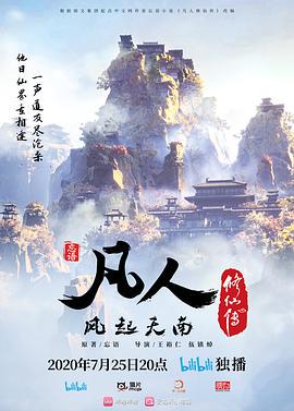 媚黑BBC巨乳博主被黑人按着头深喉，眼神迷离 - 驿站