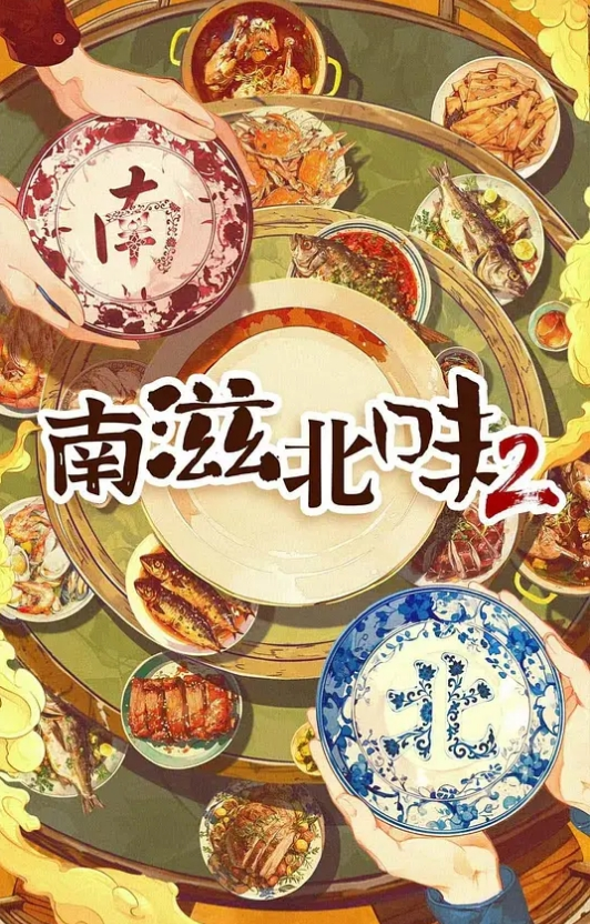 91大神的嫩萝玩物崩坏Cos花火粉嫩无毛穴开腿榨汁大屌爆肏顶撞美妙凸射 - 驿站