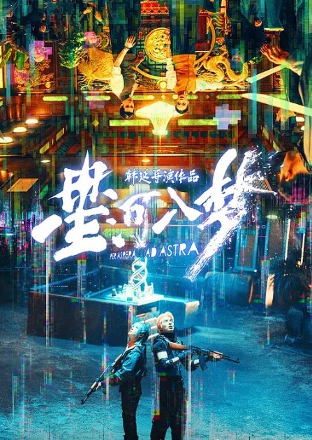 锤子探花168CM极品风骚御姐撩下内衣吸奶舔背毒龙转大屌深插翘臀 - 驿站