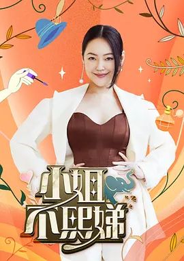 【原创】美艳债主的诱惑 丰满熟女 泄火利器 - 驿站
