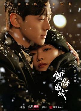色情网站视频 - 驿站