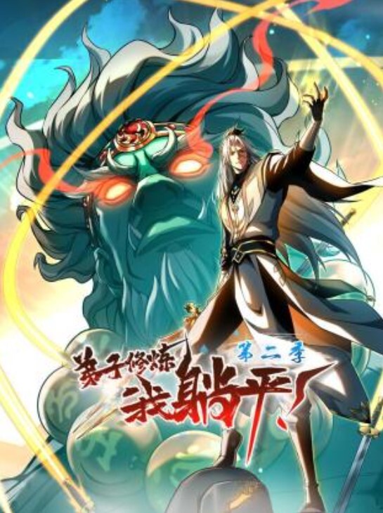 AI-范冰冰-丈夫不在家被公公干了 - 驿站