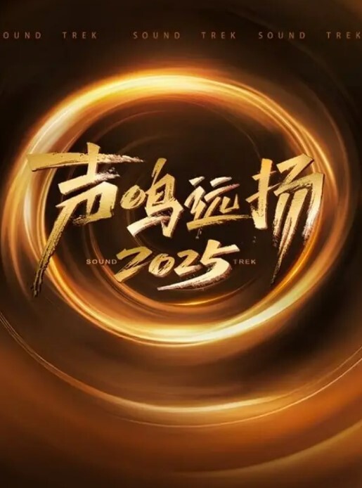 OVA_圣华女学院公认竿叔叔_OVA_聖華女学院公認竿おじさん一口气看完_中文字幕 - 驿站