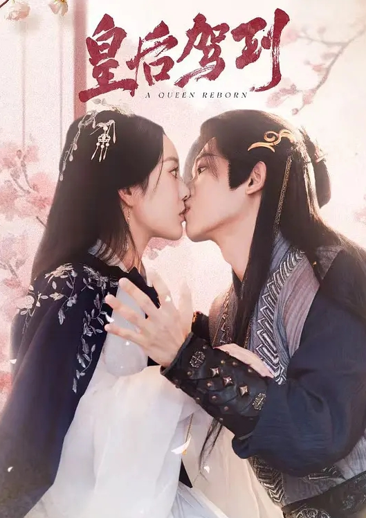 发骚小情妇求操 - 驿站