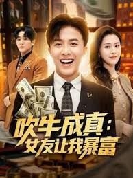 七天小天高价双飞极品 - 驿站