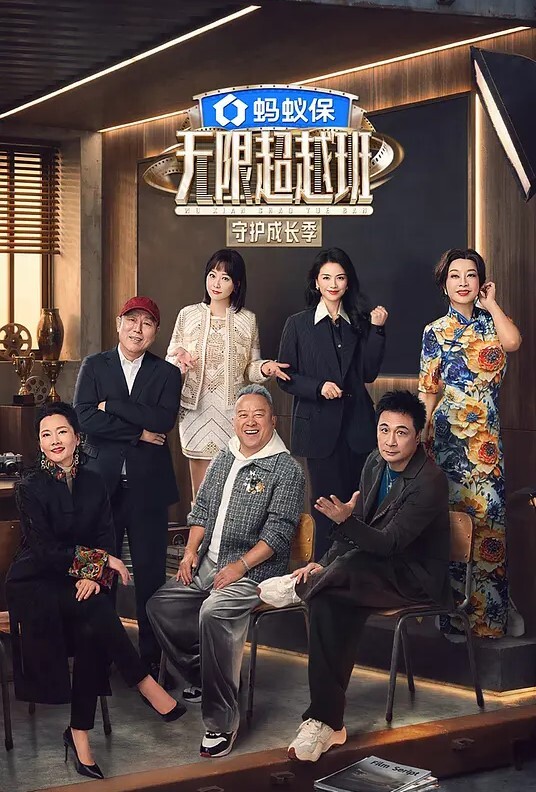 【强上家教老师】清纯家教小桃被流氓学生强操内射 - 驿站
