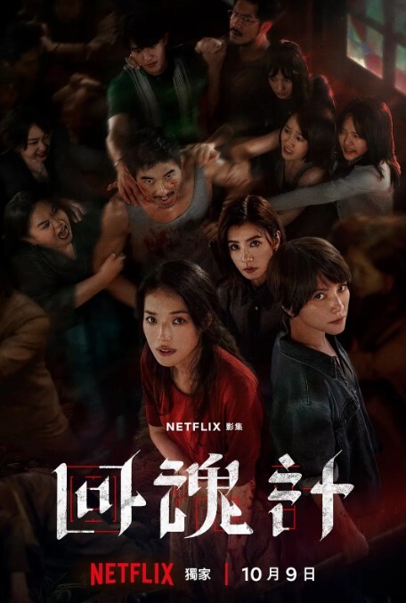 今典老番_黑兽_一口气看完_中文字幕_慢慢沦为母狗 - 驿站