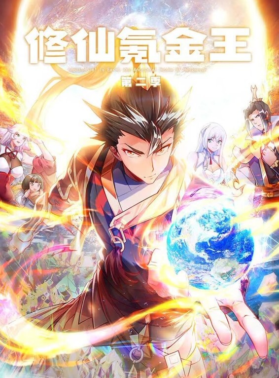 【国产探花马尾小姐姐】“屁眼慢一点哥，好疼，真的好疼，慢点你的太大了” 身材高挑性格不错被无套抽插小穴再爆菊花 疼的叫不停！ - 驿站