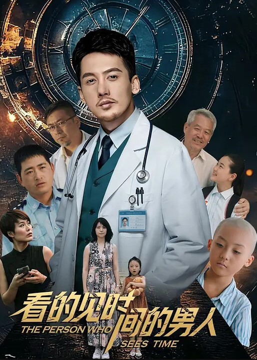 国产TS系列艾利约炮直男很是风骚的坐骑大屌弄射还想反操小哥 - 驿站