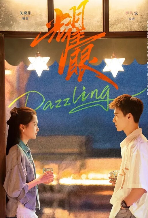趁姐姐不在家穿情趣制服引诱姐夫 - 驿站