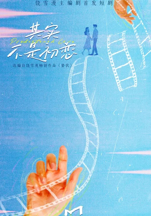 她说想体验一下喝醉被强干的感觉所以就试一下咯小骚逼_喝醉了也不叫床了 - 驿站