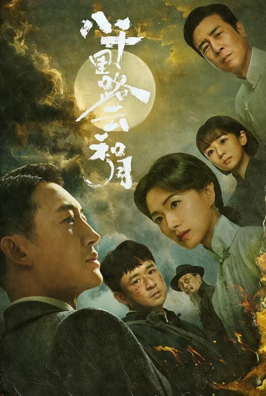 男优钱公子操得太快了没个好脸色 - 驿站