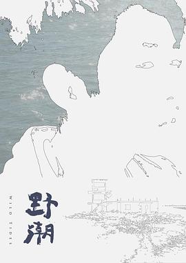 她没有想到的是，她的丈夫会拒绝 - 驿站