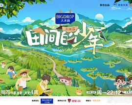 李慕儿麻豆 - 驿站