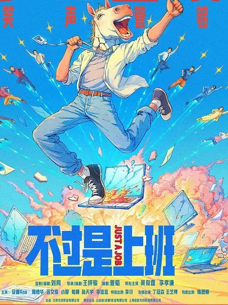 樱樱淫荡幼儿园_性欲管理女教师全意服侍 - 驿站