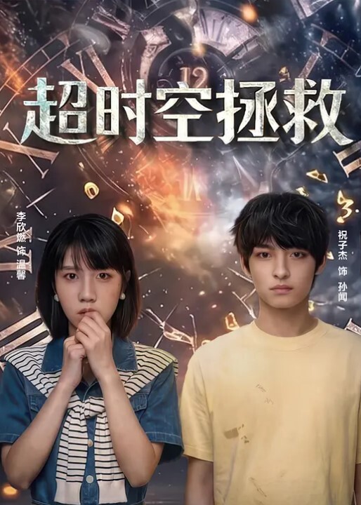 外围探花长相甜美挺嫩萌妹TP啪啪口交舔弄上位骑坐侧入猛操 - 驿站