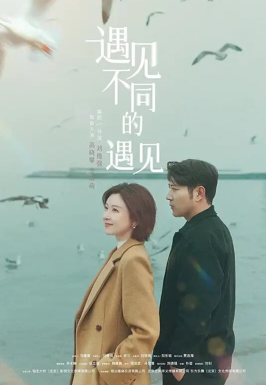 高端泄密流出视图高冷白领姐姐王琪自拍酒店变身母狗被领导草 - 驿站
