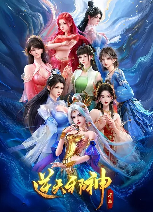 SpaceOferaAggaLuther第2集恶心的小麻烦中文字幕 - 驿站