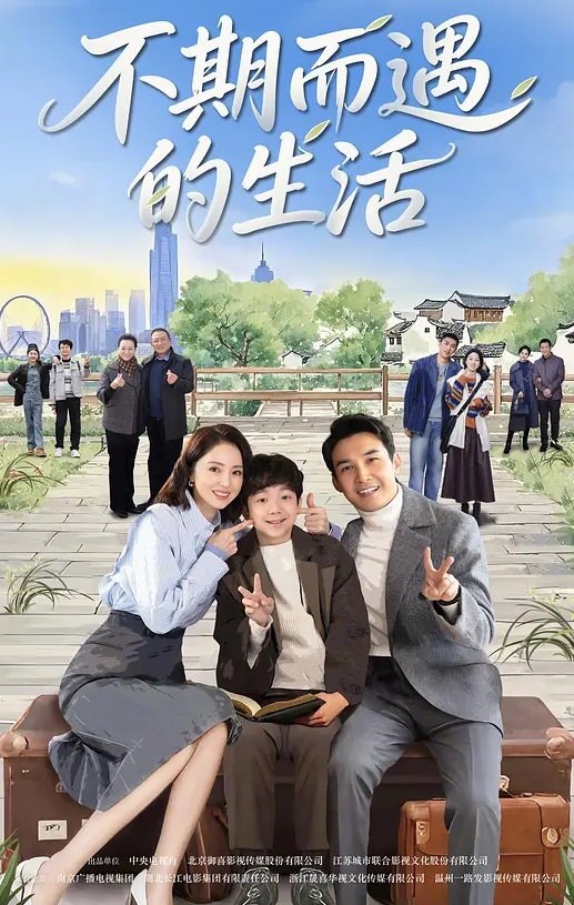 【精选合集】高中生偷吃禁果被发现啦 - 驿站