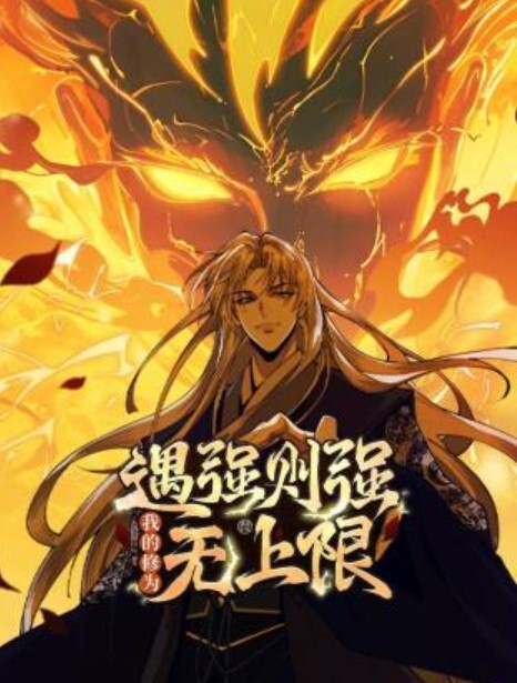 隐藏的迷恋. - 驿站