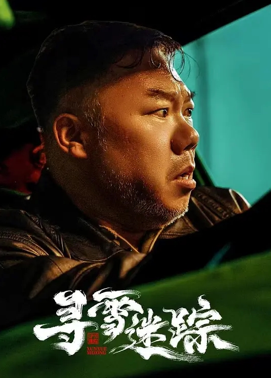 樱桃味极限户外调教式挑战商场街边各种场所裸体买西瓜 - 驿站