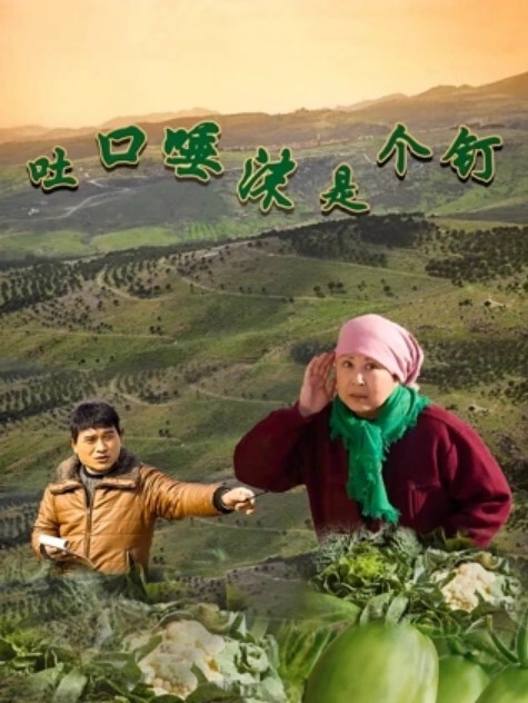 性感御姐小马拉大车乱伦女主奶瓶紫薇高潮喷水诱惑十足 - 驿站