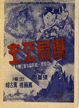 青青草娱乐在线视频 - 驿站
