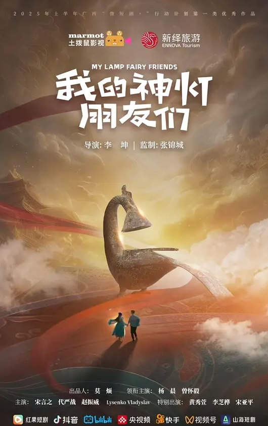 娃娃海龙王彼得_如果你懂海就会帮你 - 驿站