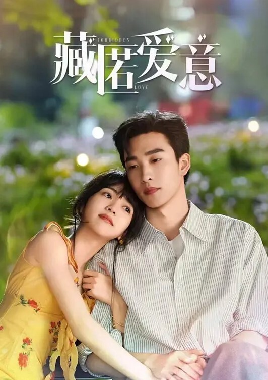 20205928953用户上传男扮女装潜入高中女厕偷拍 - 驿站