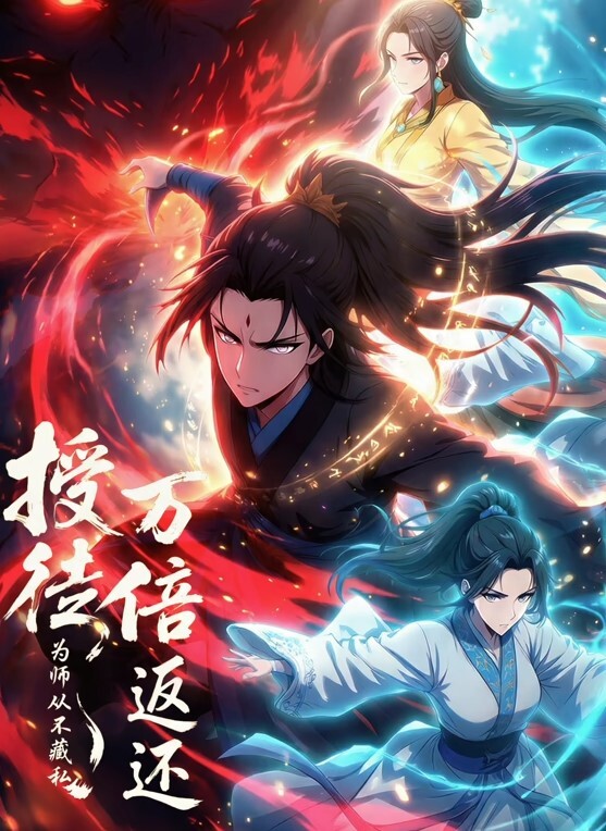 【学生探花】中学生逃课偷吃禁果 男生全程偷拍差点被发现 - 驿站